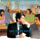 론앤장