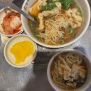 인천깡우동 | 인천 구월동 깡우동 솔직후기 예술회관역 우동 맛집 (어묵우동 탕수육 추천)