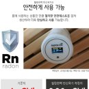 편백더힐링