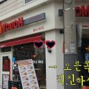 알즈너영화