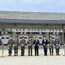 양평유통 경인매일