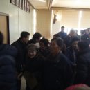군북농협 네이버블로그