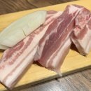 삼다돈 - 군포시 산본로369번길 16 | [제주삼다돈] 성시경 먹을텐데 맛집! 질 좋은 제주 돼지고기 합정역 맛집 방문 솔직 후기