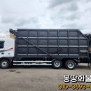하이카오토 이미지