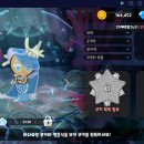 쿠키PC 이미지