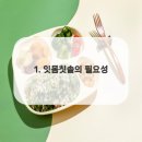 연세센텀치과교정과치과의원 이미지