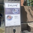 #17 2026 4월 넷째주 일기