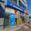 교하도서관 건너편 이미지