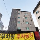 청양칸모텔 이미지