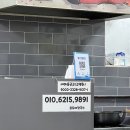 홍두깨칼국수(범서) 이미지