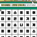 비블럭