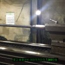 보성엔지니어링 이미지