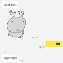 라라메이크업&브로우