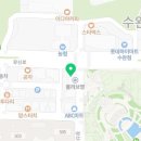 엠마뷰티아카데미학원 이미지
