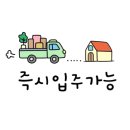 용담어린이집 이미지