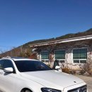 화왕산갈비마을 이미지