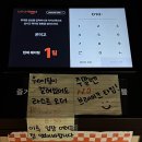 오금로 | [송파] 송리단길 타코 맛집 꼰미고 웨이팅 꿀팁과 소스 추천