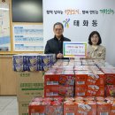 코사 표준방송 FMTV