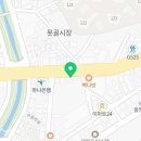명관화방문구센터