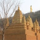 산중농원 이미지