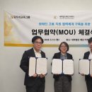 세무법인예인더케이