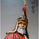 삼수초 정문 네이버블로그