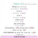 %j#(프로제이샵)