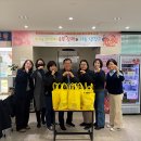 노형동주민센터 이미지