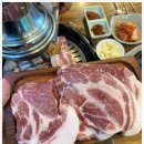 참.흑돈 네이버블로그