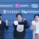 주식회사 키친업
