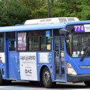 파주읍 행정복지센터 이미지