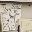 초당펜션 | 강릉 까사초당 애견 동반 독채 촌캉스 한옥 펜션 후기