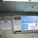 달리는커피하단 이미지