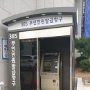 무인14 이미지