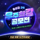 주식회사 테일즈샵 네이버블로그