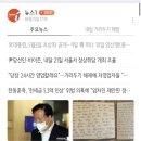 文대통령, 5월3일 초상화 공개…9일 靑 떠나 10일 양산행(종합) 이미지