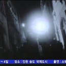 『참을 수 없는 존재의 가벼움』을 원작으로 한 1989년 영화 '프라하의 봄' OST 이미지
