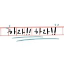 이음과지음 이미지