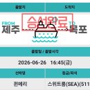 해맞이해안로 | 6월에~ 서 누가 생일이~~~ 게
