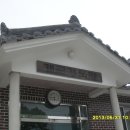 개금경로당 이미지