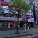 (주)혜인 | [부평 주간보호센터/추천/후기] 혜인주간보호센터 부평삼거리 인근 편리한 위치