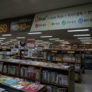 리브로분당 이미지