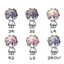 헤어칸 - 북구 | 헤어칸