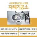 효치과기공소 이미지