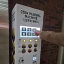 안경체인이만샵 | 국립대구박물관 상품관 뮤지엄샵 굿즈 종류,가격(수성구 소품샵 급이다)