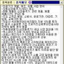 씨엔메디칼 이미지