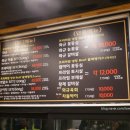 반값소 이미지