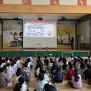 사동초등학교 더코리아