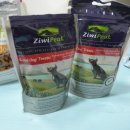 퍼피스캔들 이미지