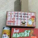 세아꿈어린이집 이미지